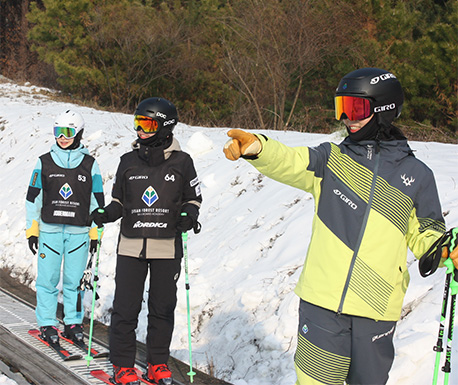 강습전용 썬키드 운영