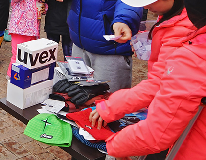 스키 장비/용품 구입시 특별 할인