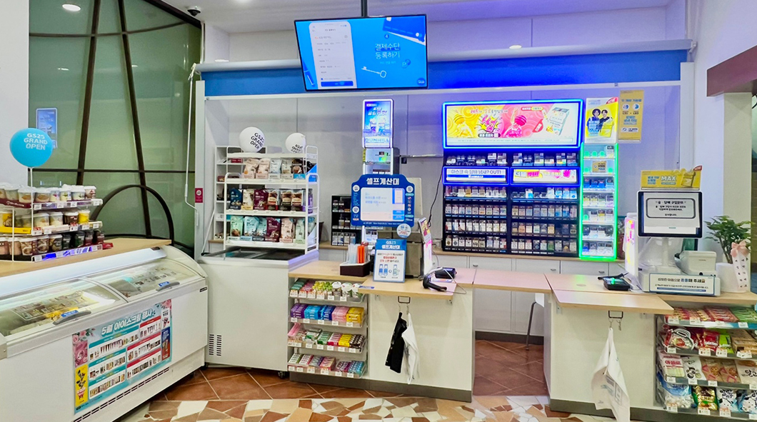 편의점 이미지