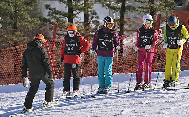 리프트 전용라인 이용