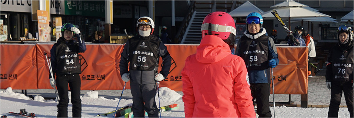 레이싱+인터학과 수업안내